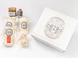 亮昌 お試しセット(ぎょうざ処 亮昌（ぎょうざどころ すけまさ）)