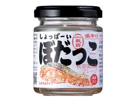 しょっぱーいぼだっこ 30g(TERROIR TO TABLE（テロワール トゥ テーブル）)