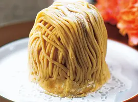 中津川モンブラン(婦人画報のお取り寄せ)