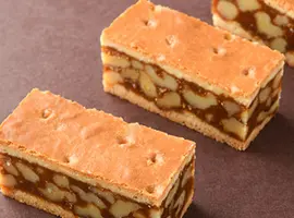 クルミッ子8個入り(鎌倉紅谷)