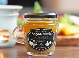 かにみそバーニャカウダ（1個入りBOXギフト）(カドナガセレクト)