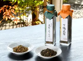 至高の昆布(下鴨茶寮)