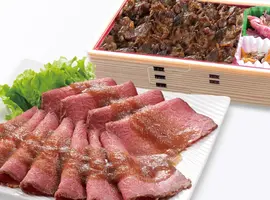 最高級A5ランク仙台牛ローストビーフ200g＋すき焼き煮100g(かたい信用やわらかい肉「肉のいとう」)