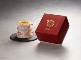 桂の木ばうむ(奥出雲前綿屋)