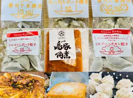 花伝点心グルメセット(冷凍グルメ工房 餃子花伝)