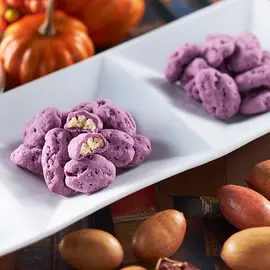 季節限定｜ペカンナッツショコラ紫芋(グランプラス)