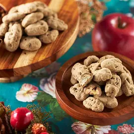 季節限定｜ペカンナッツショコラ アップルティー(グランプラス)