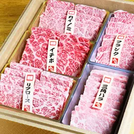 今日は焼肉で決まり！Ａ５黒毛和牛の希少部位盛り合わせ！(道頓堀みつる)