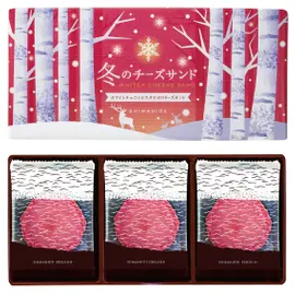 【冬限定！】ピスタチオ×ホワイトチョコのチーズサンド(えびとチーズの専門店 SHIMAHIDE)