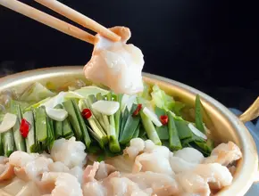 佐賀・国産黒毛和牛 伊萬里牛(伊万里牛)もつ鍋セット【しょうゆ味】2～3人前