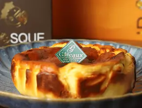 茨木バスクチーズケーキ「プレーン」（12cm）