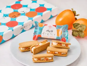 大師巻　24袋入　醤油 全商品 | 大師巻の堂本