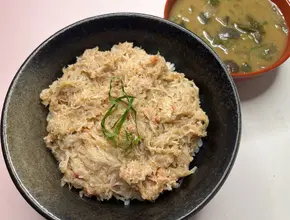 「蟹丼」と「蟹汁」の詰め合わせセット2人用