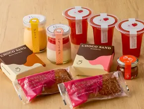 お試しセット（スイーツセット）