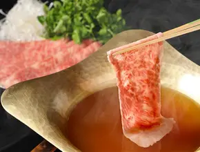 うかい特選牛 しゃぶしゃぶコンソメスープギフトセット