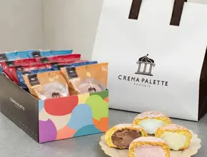 生ドーナツ／ベストセラー5種セット