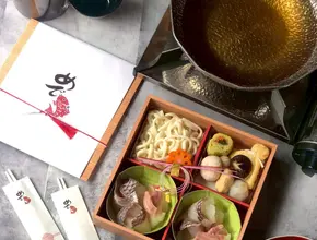 めで鯛幸せの冷凍鯛しゃぶセット（1～1.5人前）