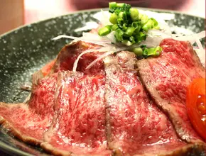近江牛特選和風とろ生ローストビーフ