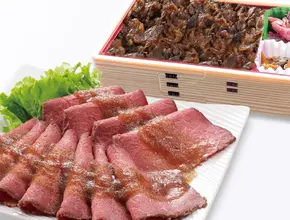 最高級A5ランク仙台牛ローストビーフ200g＋すき焼き煮100g