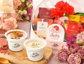 母の日限定・バスケットスープ