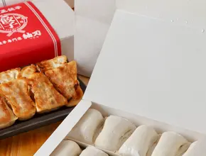 ミルクレープ様確認用 フレック フリーカットケーキ ミルクレープ 480g | フーヅ