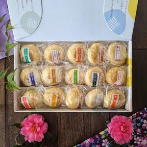 wasure_nagusaの「ぷちおやき15種セット」実食レポート