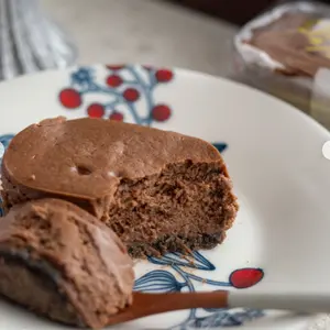 hooorrrrryの「とろけるショコラ 15個入」実食レポート