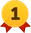 1位