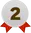 2位