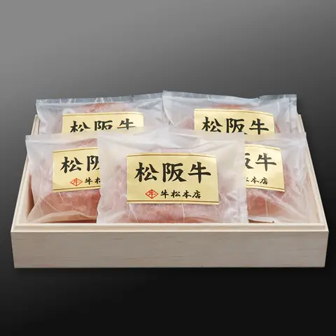 OceanPrincess「WHITE TUNA 贅沢ツナ缶 3種詰合せ6缶セット」の