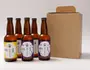 のん太オリジナルクラフトビール5本セット