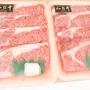 口コミ画像