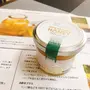 口コミ画像