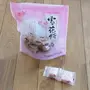 口コミ画像
