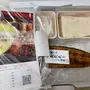口コミ画像