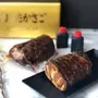 口コミ画像