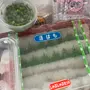 口コミ画像