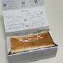 口コミ画像