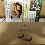 口コミ画像