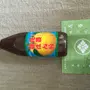 口コミ画像