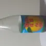 口コミ画像