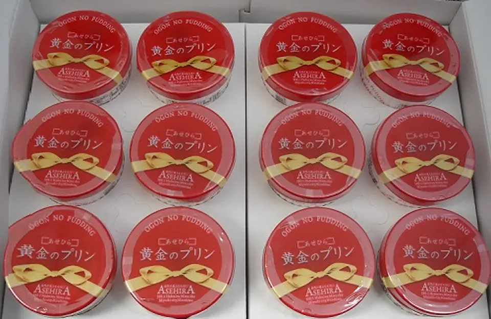 黄金のプリン 12個_0