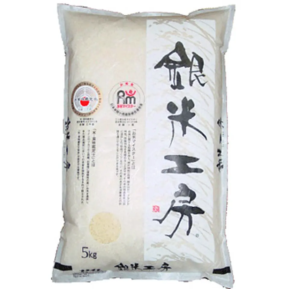 銀米工房 5ｋｇ_0