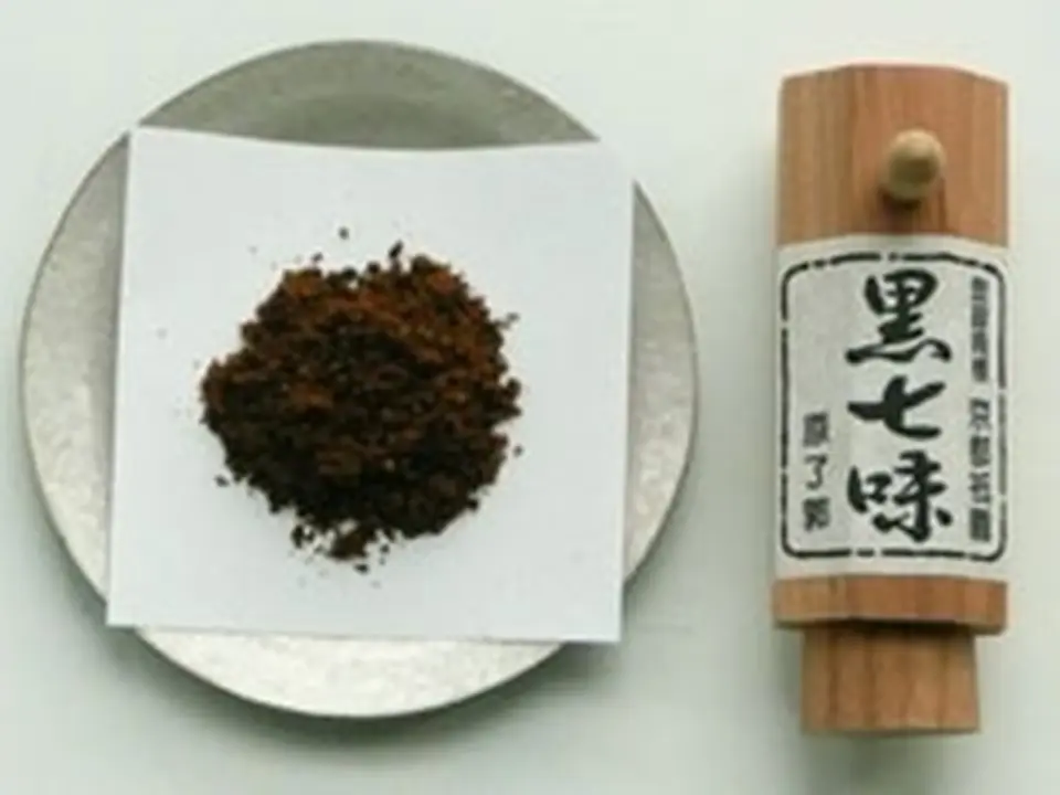 黒七味 八角竹 6g_0