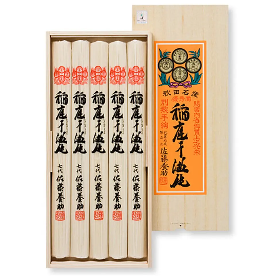 化粧箱入り（150g×5）_0