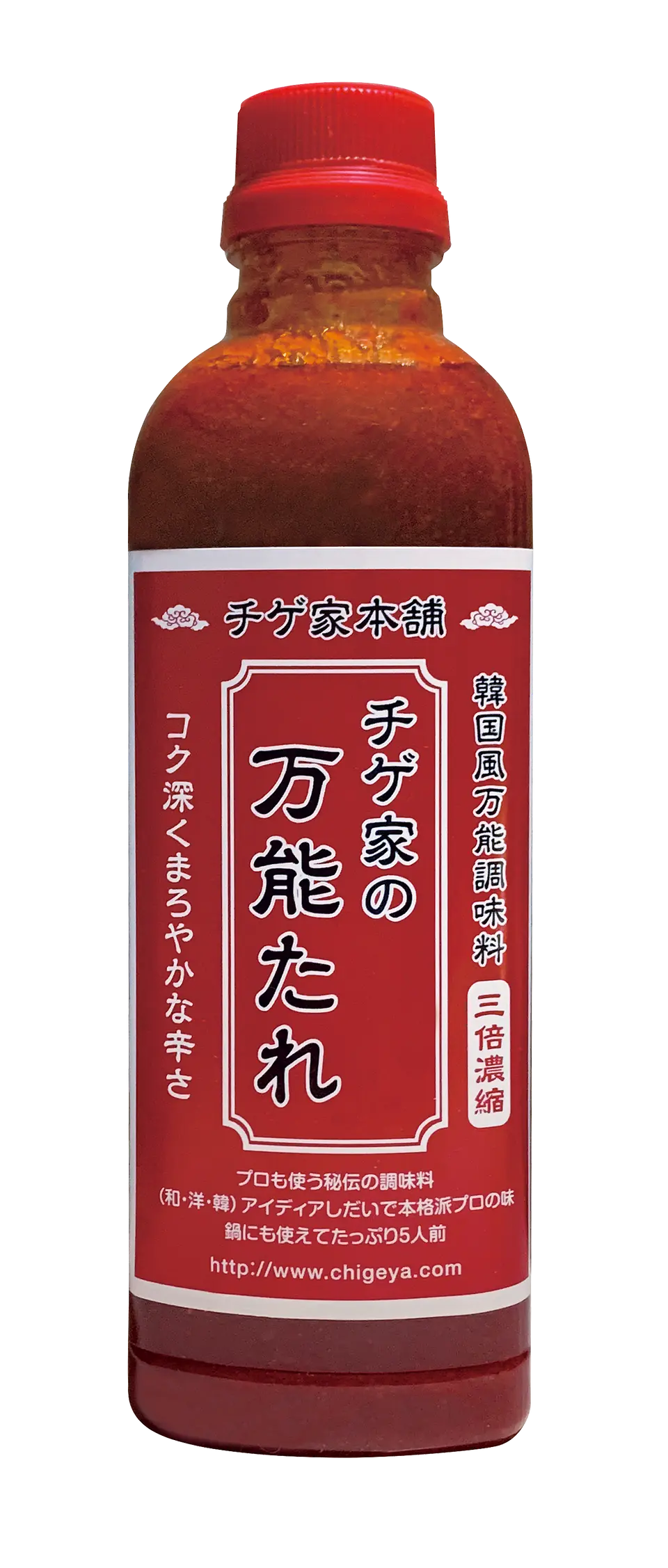 チゲ家の万能たれ （ボトル入り 1本）_0