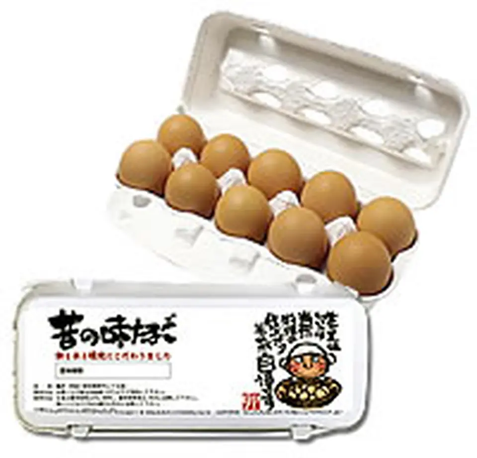 昔の味たまご 20個_0