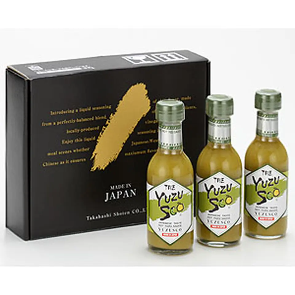 YUZUSCO 3本セット_0