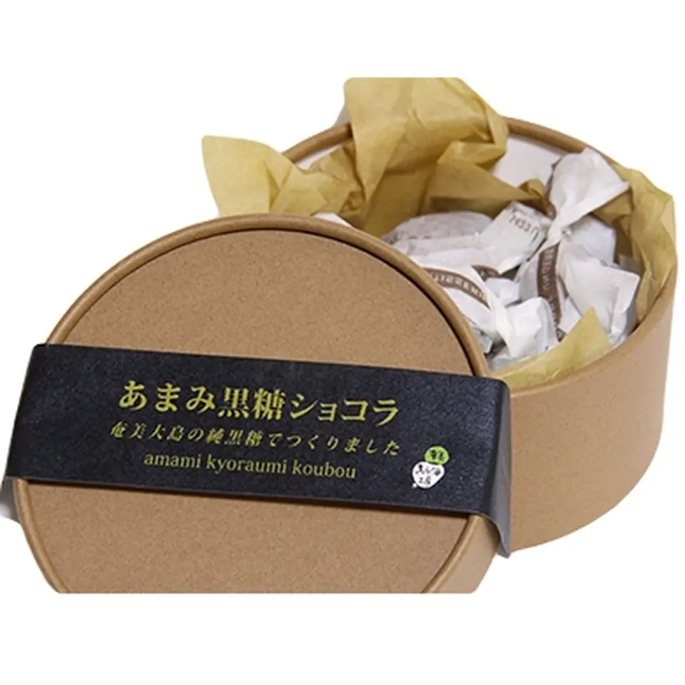 あまみ黒糖ショコラ_0