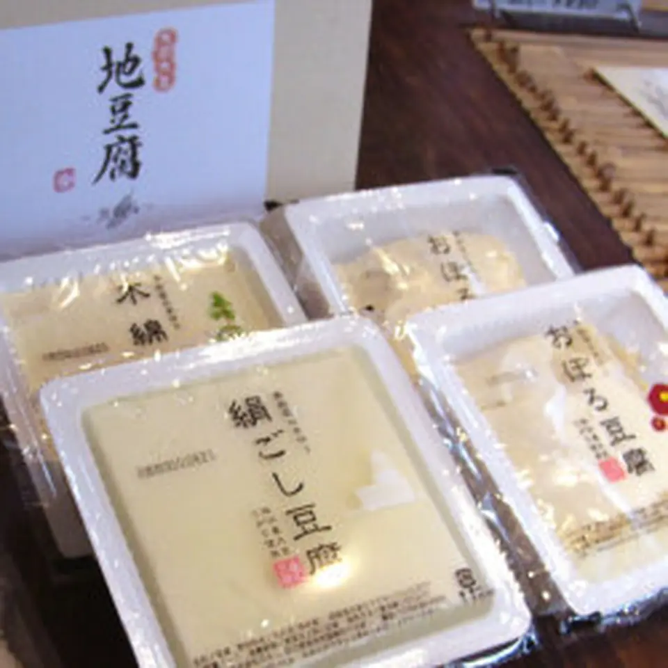 大浜大豆 地豆腐セット Bセット_0